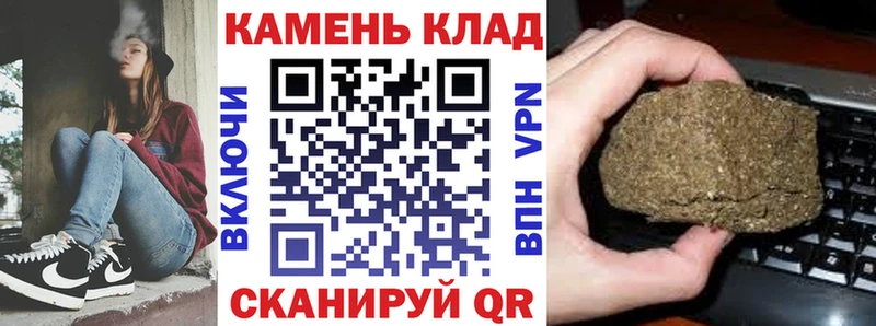 Гашиш 40% ТГК  Лысково 