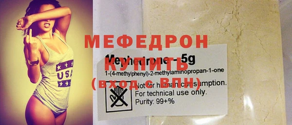 спайс Козловка