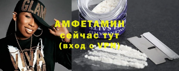 синтетический гашиш Коряжма