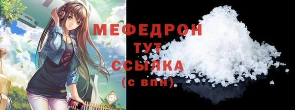 метадон Корсаков