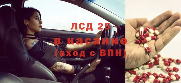 кокаин премиум Кодинск