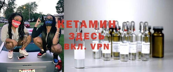 кокаин премиум Кодинск