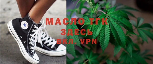 метадон Корсаков