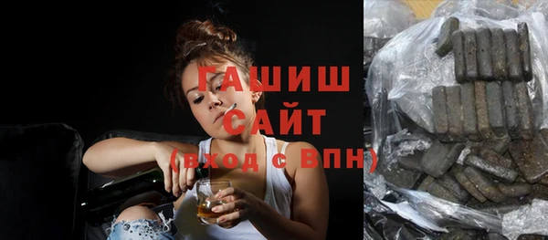 синтетический гашиш Коряжма
