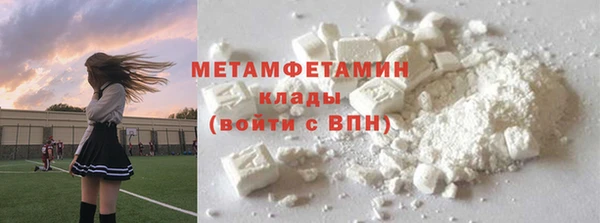 гидропоника Козельск
