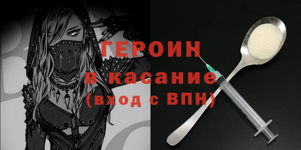 гидропоника Козельск