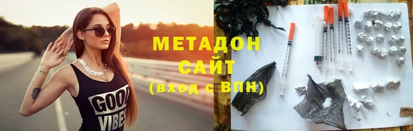 спайс Козловка