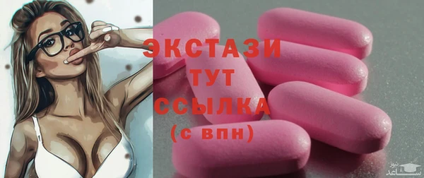 кокаин премиум Кодинск