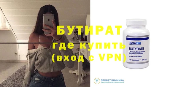 метадон Корсаков