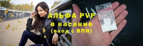 кокаин премиум Кодинск