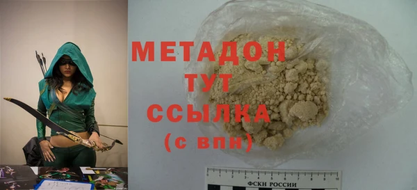 синтетический гашиш Коряжма