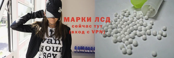 синтетический гашиш Коряжма