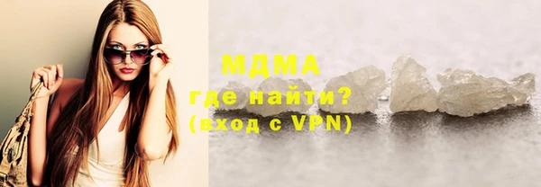 гидропоника Козельск