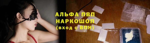 метадон Корсаков