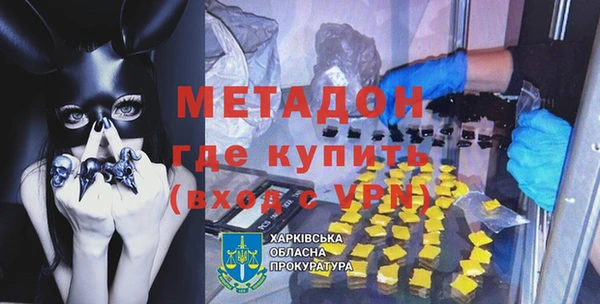 спайс Козловка