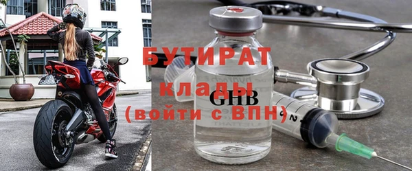 метадон Корсаков