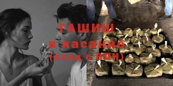 кокаин премиум Кодинск