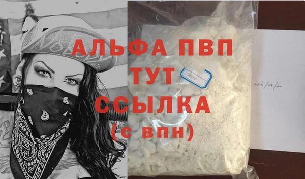 гидропоника Козельск