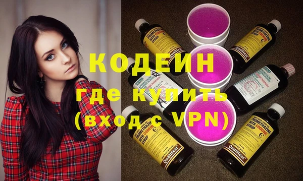 гидропоника Козельск