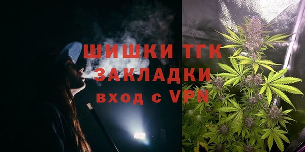 синтетический гашиш Коряжма