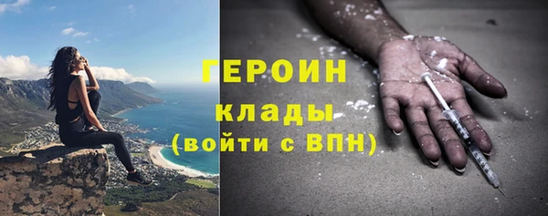 гидропоника Козельск