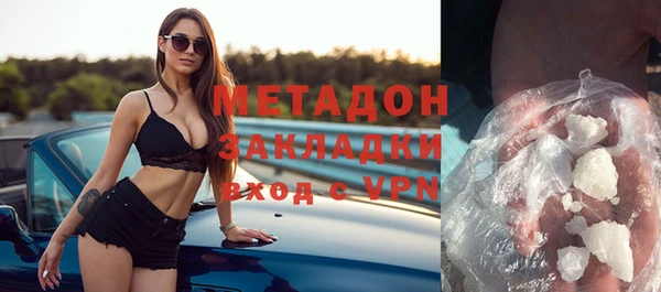 спайс Козловка