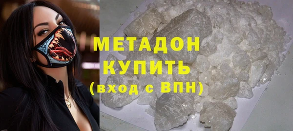 спайс Козловка